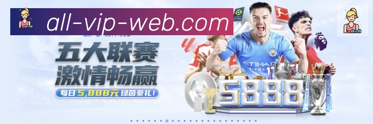 平台使命图